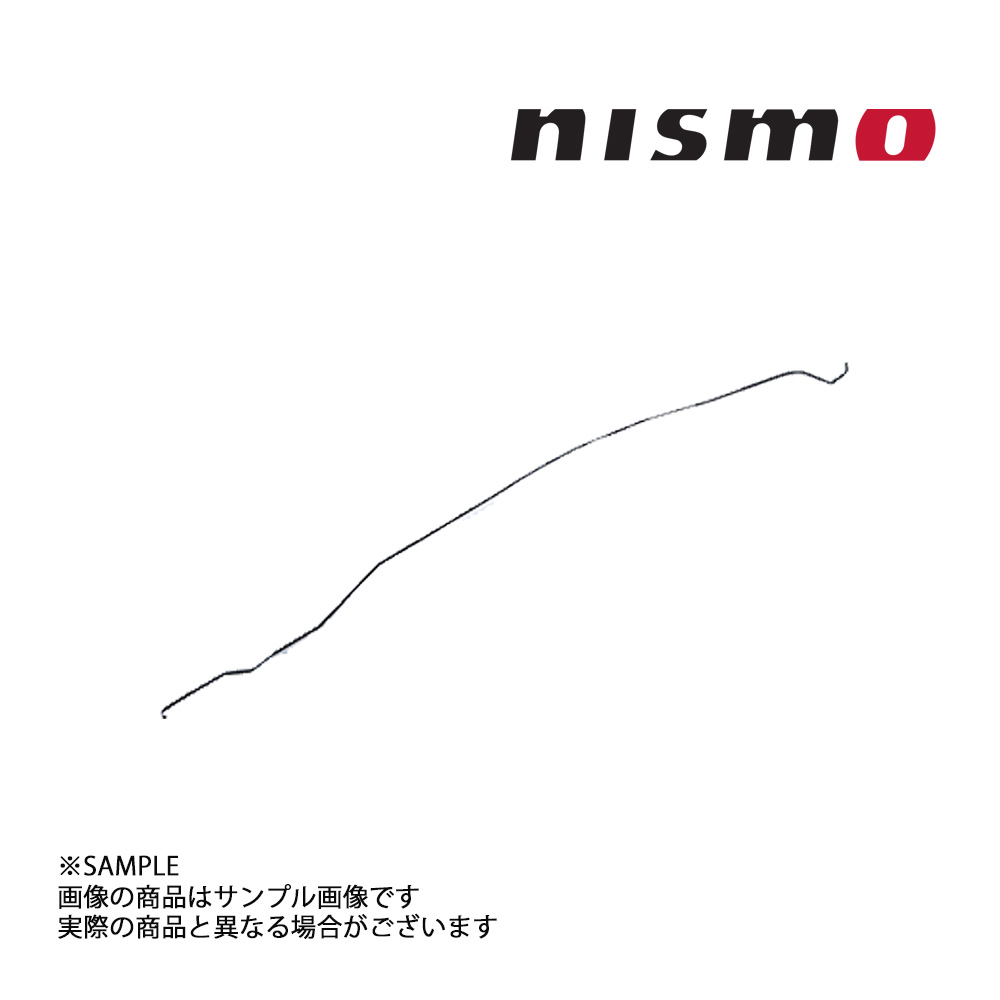 NISMO ニスモ ヘリテージ フューエル チューブ スカイライン GT-R R32/BNR32 RB26DETT 1989/05- 17510-RHR20 トラスト企画 (660152043