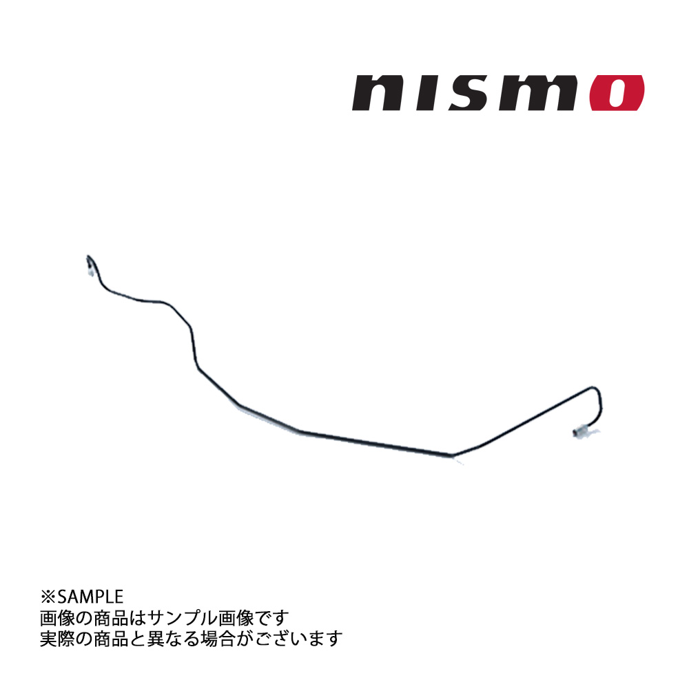 NISMO ニスモ ヘリテージ クラッチ チューブ スカイライン GT-R R32/BNR32 RB26DETT 1989/08- 30850-RHR22 トラスト企画 (660152045
