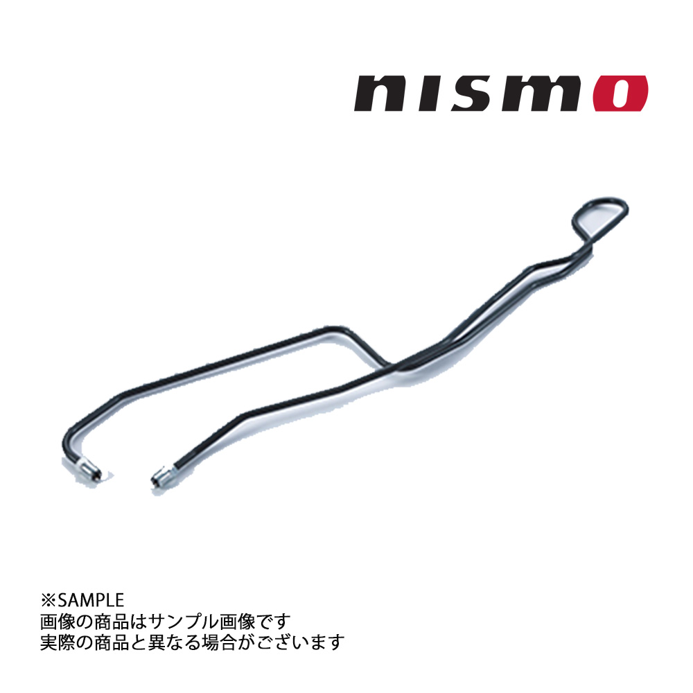 NISMO ニスモ ヘリテージ クラッチ チューブ スカイライン GT-R R32/BNR32 RB26DETT 1989/08-1989/11 30851-RHR21 トラスト企画 (660152048｜トラスト企画
