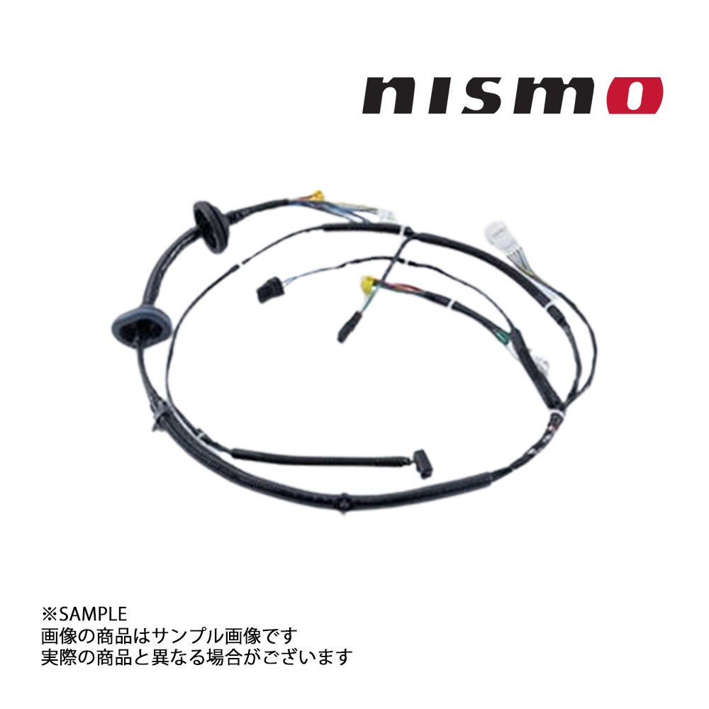 日産スカイラインGT-R BNR32 コイルハーネス nismoヘリテージ NISMO | NEWS RELEASE | スカイラインGT-R(BNR32)用NISMO