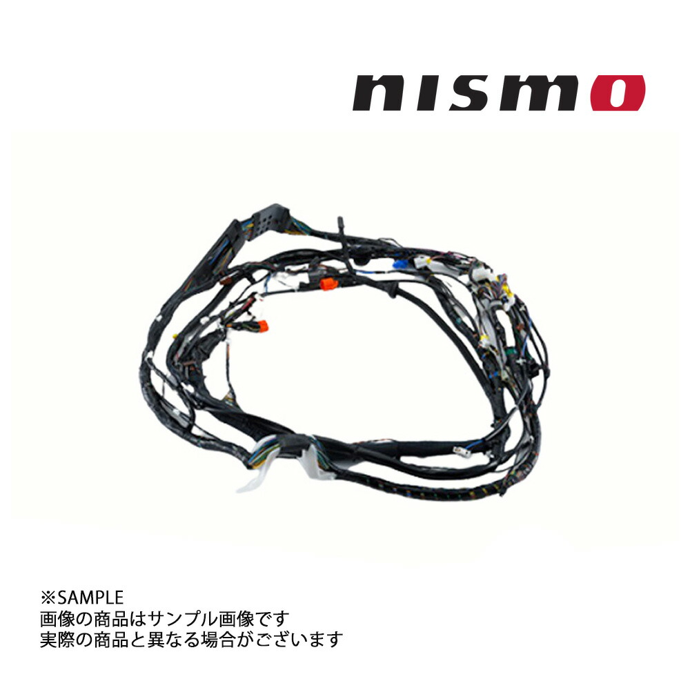 楽天市場】NISMO ニスモ ヘリテージ エンジン ハーネス B