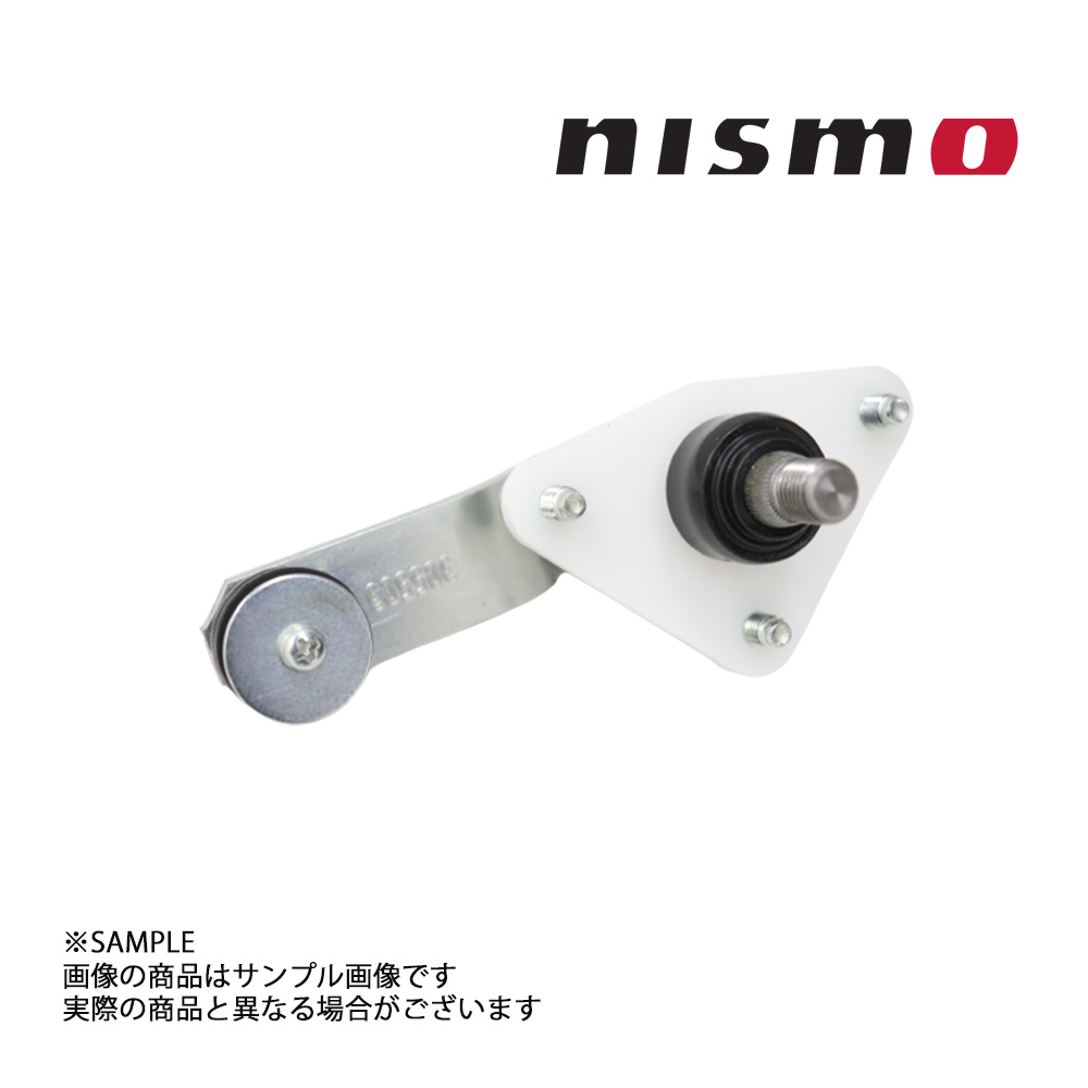 【楽天市場】NISMO ニスモ ヘリテージ ウォッシャー タンク スカイライン GT-R R32/BNR32 RB26DETT 28910-RHR21  トラスト企画 (660122134 : トラスト企画