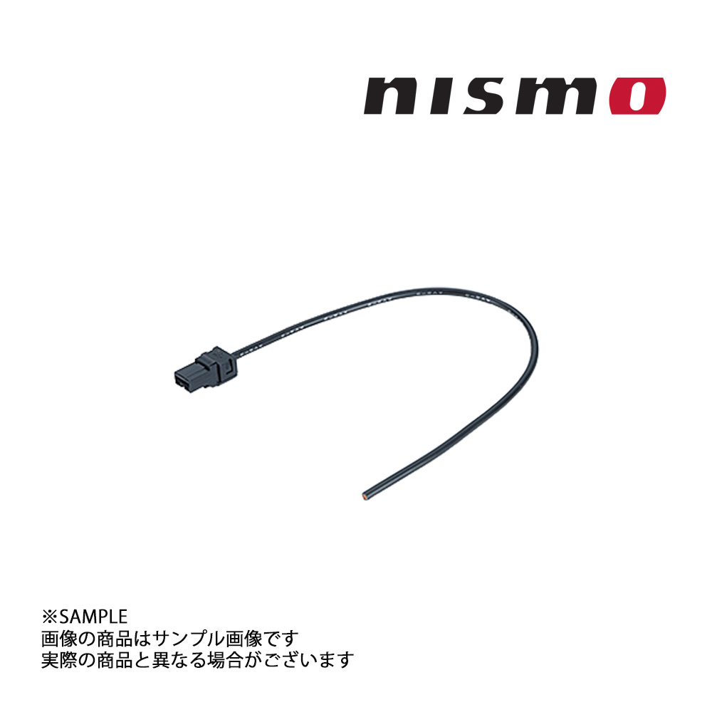 楽天市場】NISMO ニスモ ヘリテージ エンジン メイン ハーネス