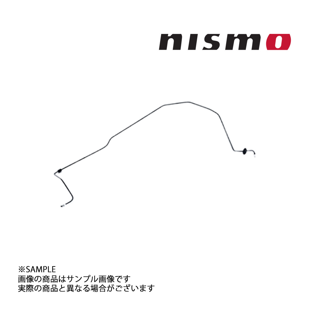 即納 NISMO ニスモ ヘリテージ ブレーキ チューブ スカイライン GT-R R32/BNR32 RB26DETT 46242-RHR20 (660222021