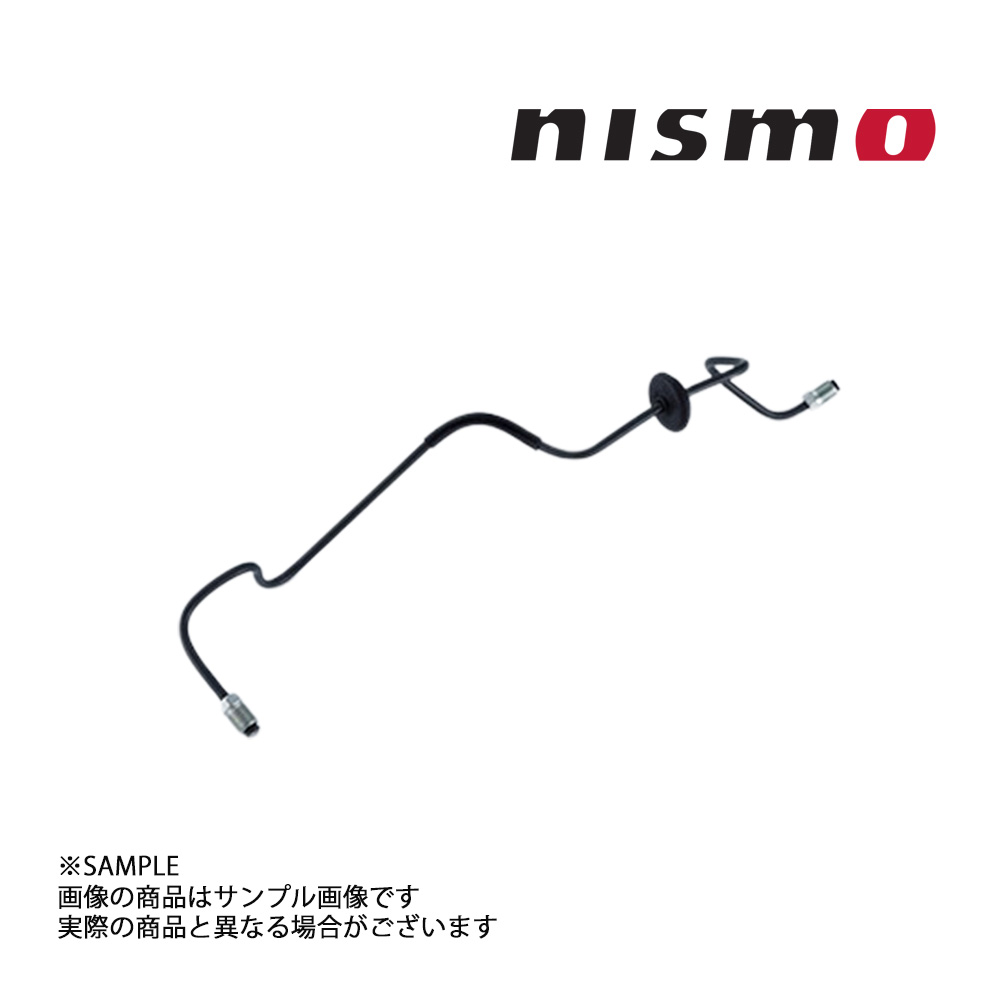 NISMO ニスモ ヘリテージ ブレーキ チューブ Assy スカイライン GT-R R32/BNR32 RB26DETT 46242-RHR21 トラスト企画 (660222026 24,943円