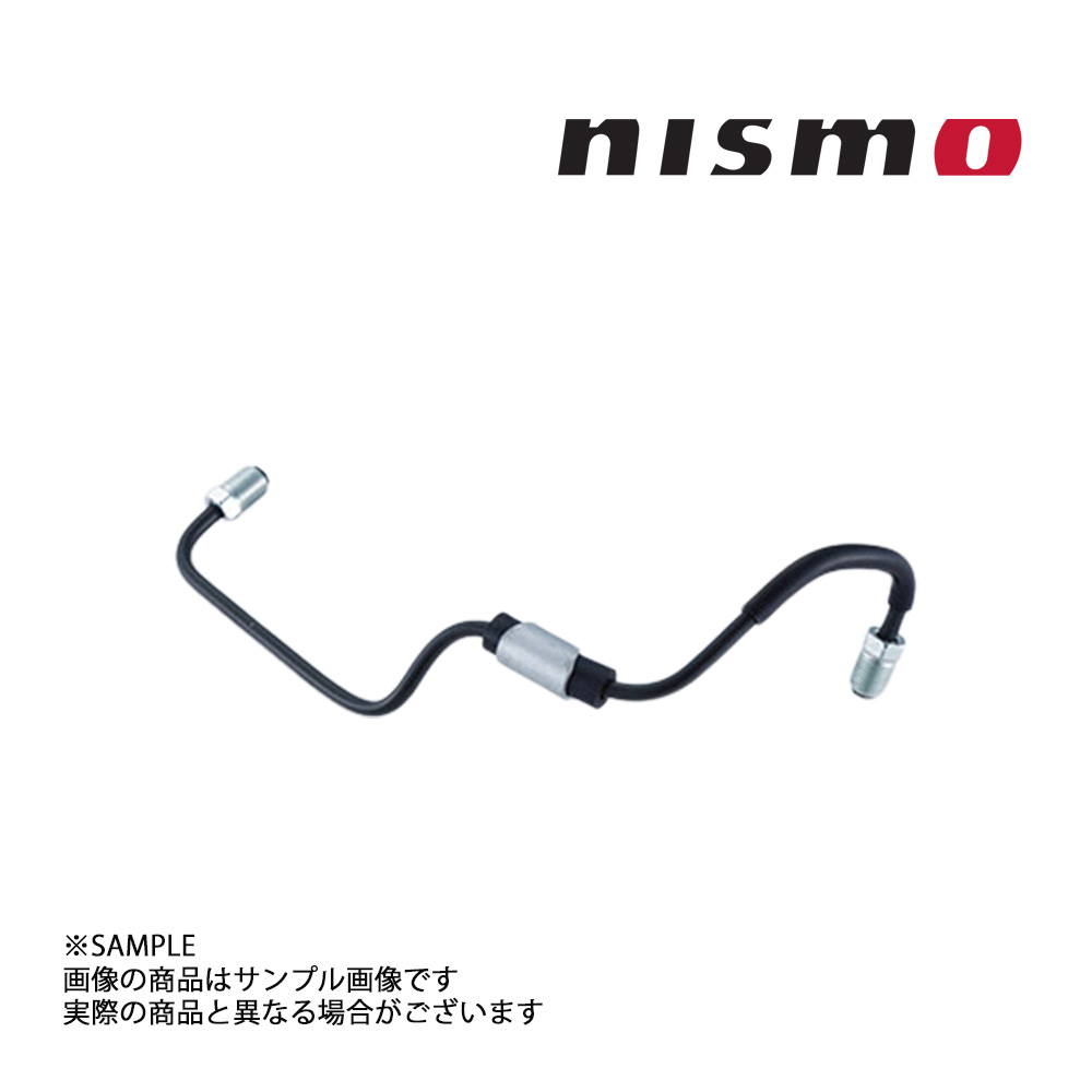 NISMO ニスモ ヘリテージ フロント チューブ Assy スカイライン GT-R R32/BNR32 RB26DETT 46245-RHR20 トラスト企画 (660222027｜トラスト企画