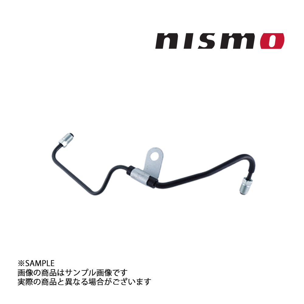 NISMO ニスモ ヘリテージ フロント チューブ Assy スカイライン GT-R R32/BNR32 RB26DETT 46245-RHR21 トラスト企画 (660222028 24,389円
