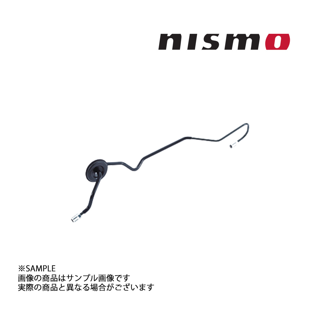 NISMO ニスモ ヘリテージ ブレーキ チューブ フロント スカイライン GT-R R34/BNR34 RB26DETT 46242-RHR40 トラスト企画 (660222091