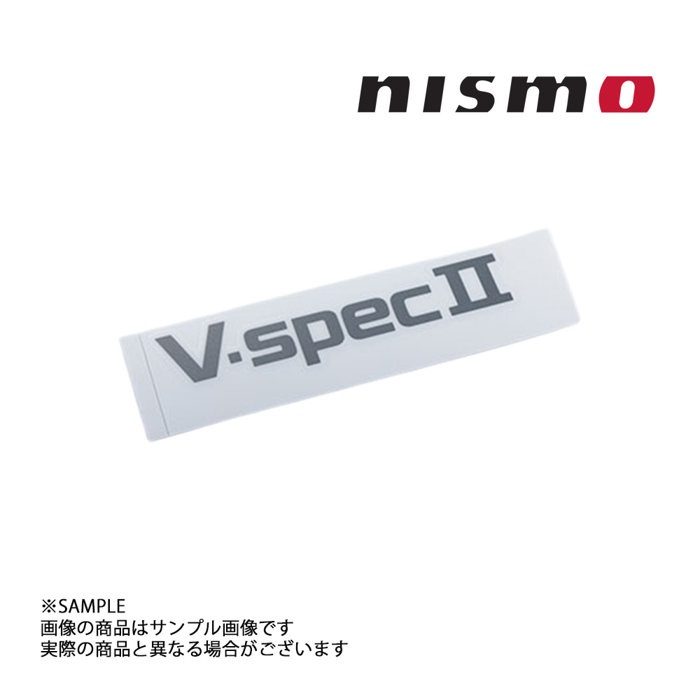 楽天市場】nismo ニスモ エンブレム （84896-05U01,84896-05U02