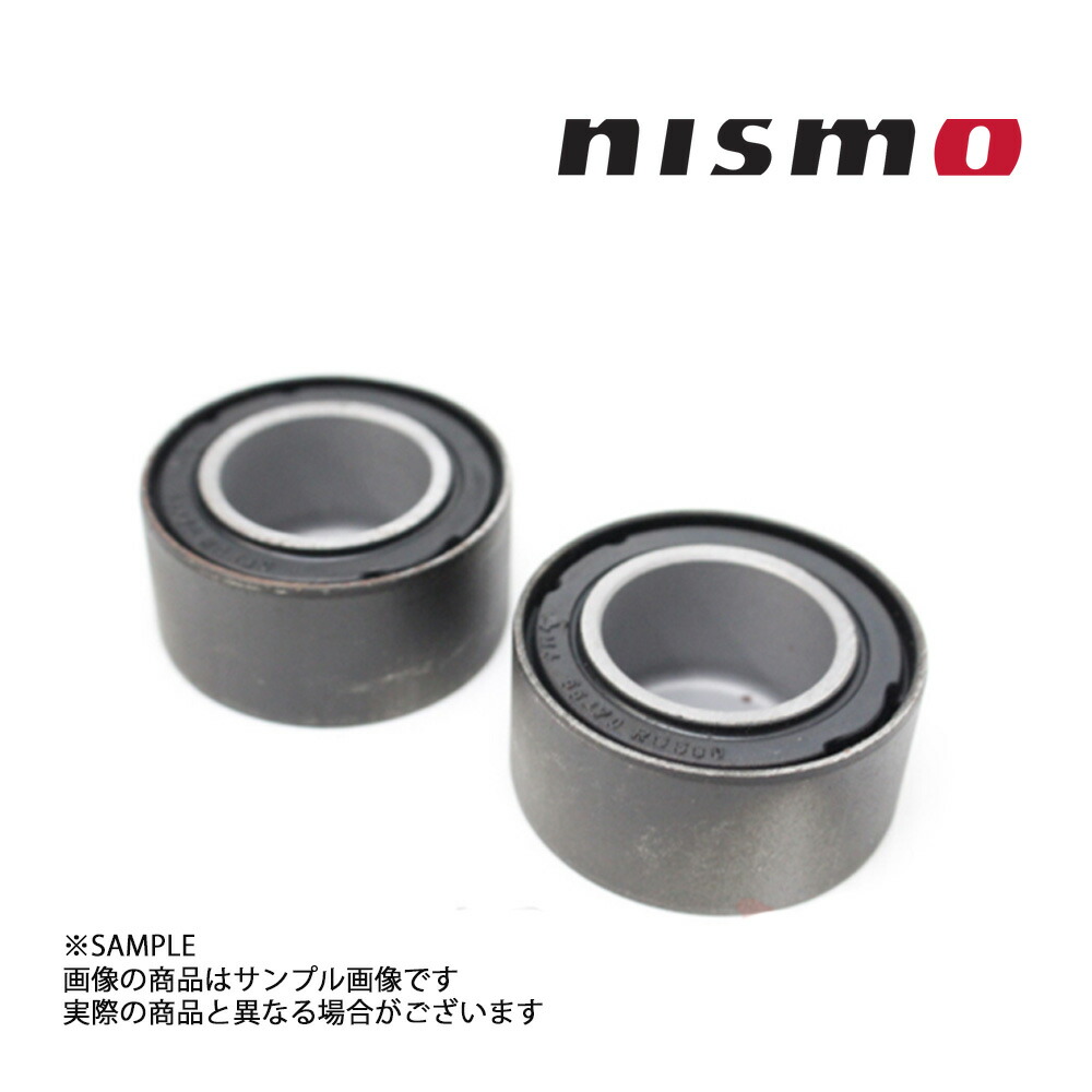 NISMO ニスモ デフ マウントブッシュ リヤ (補修部品) 2個セット スカイライン GT-R BNR34 トラスト企画 (★ 660151476S1