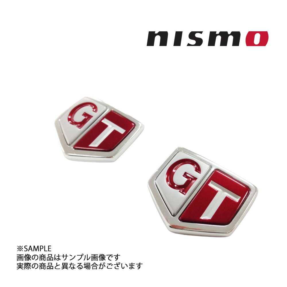 楽天市場】即納 NISMO ニスモ ヘリテージ Vspec2 エンブレム