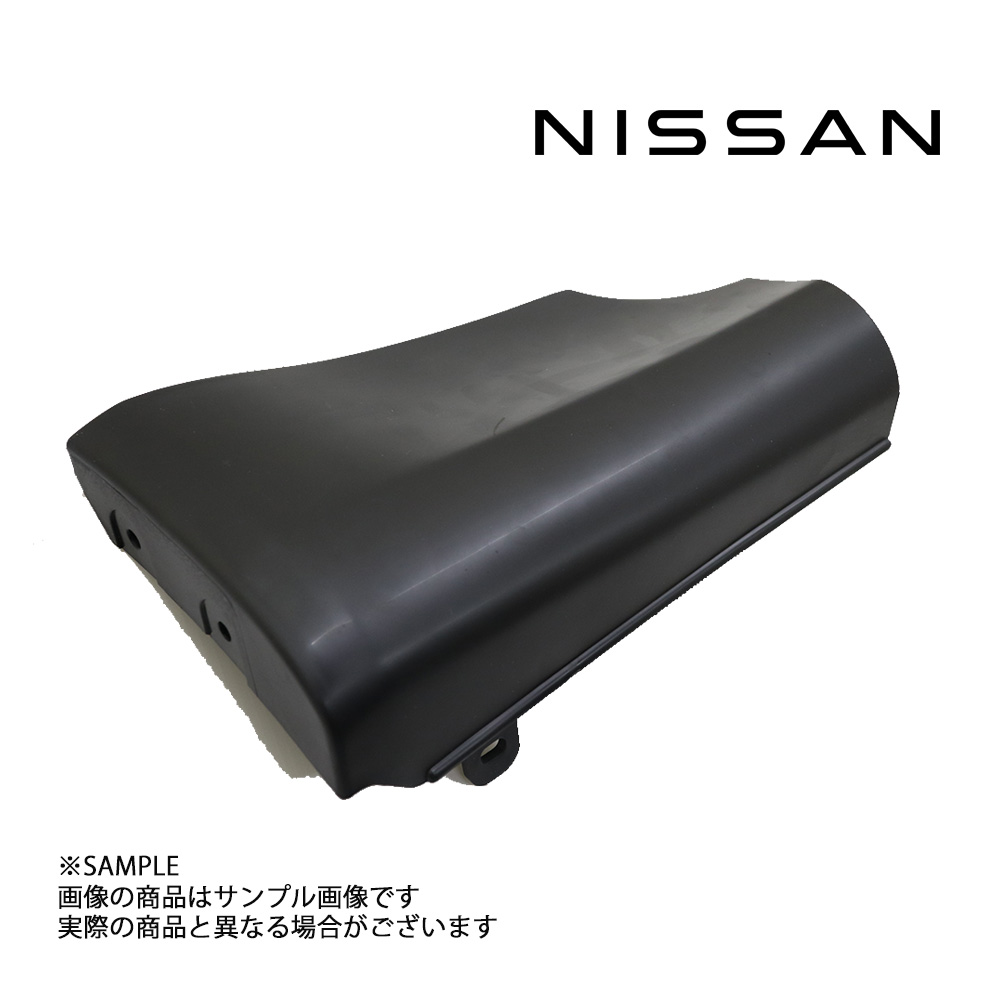 日産 マッドガード 助手席側 スカイライン GT-R BNR34 G6853-AA401 トラスト企画 純正品 製造廃止品 (663101643