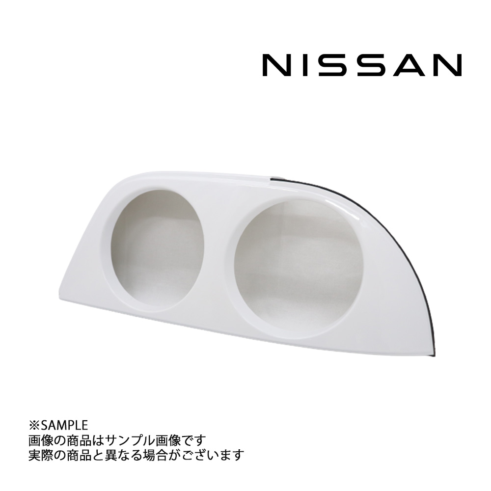 楽天市場】日産 リアテールカバー 運転席側 RH TV2 ベイサイドブルー