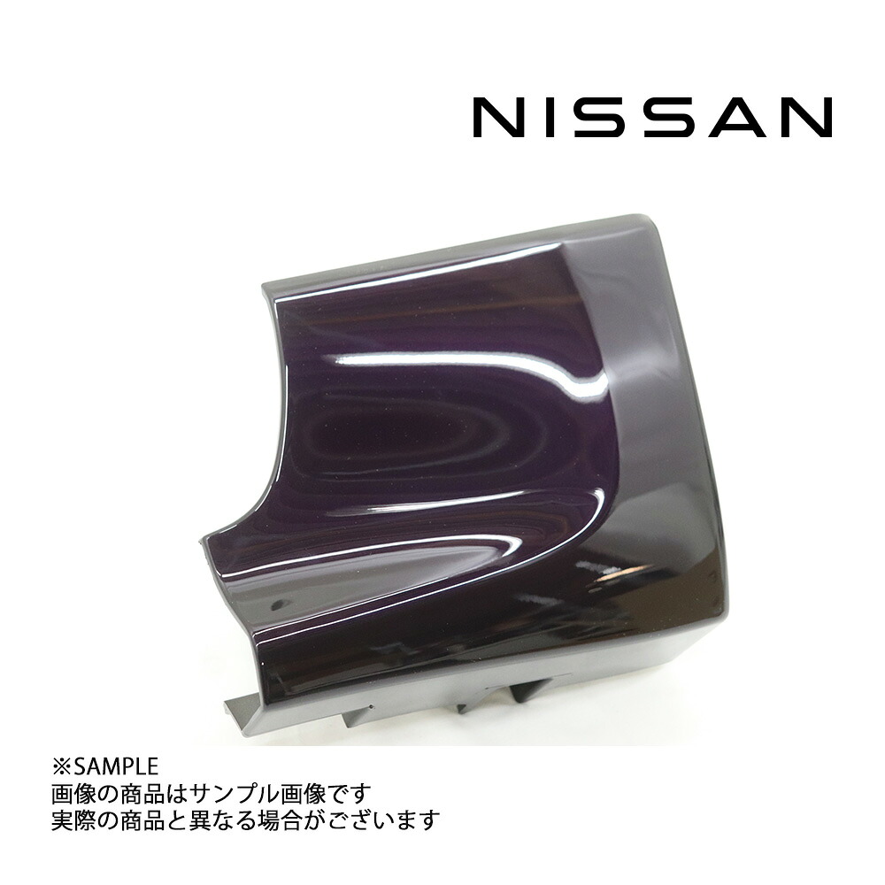 日産 フロント マッドガード 右側 スカイライン GT-R BCNR33 76852-24U10 トラスト企画 純正品 製造廃止品 (663101819