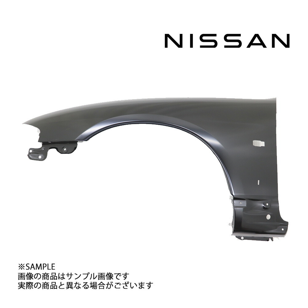 楽天市場】即納 日産 フェンダーライナー 助手席側 スカイライン