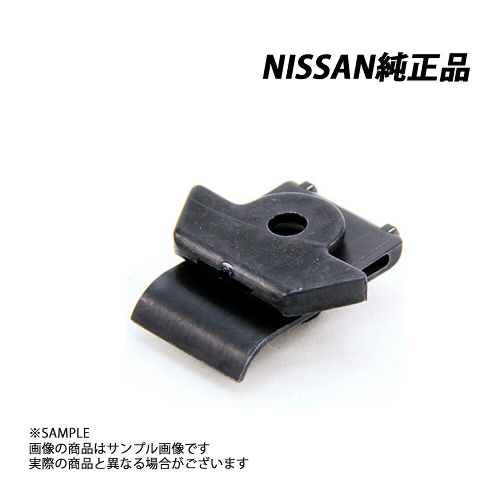 BNR32 GT-R 日産 純正 フェンダーステー ブラケット リテーナー BNR32 GT-R 日産 純正 フェンダーステー ブラケット リテーナー