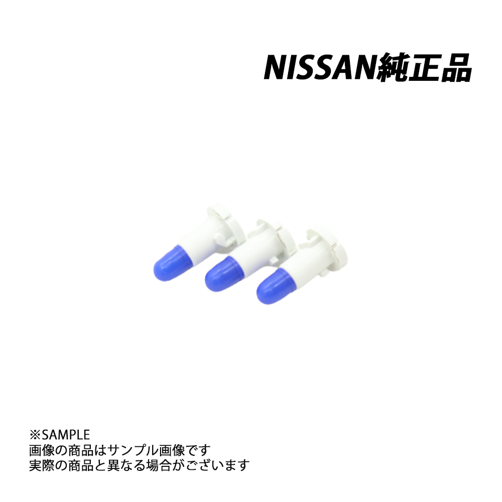 日産 エアコン 吹き出し口 センター シルビア S15 日産 エアコン 吹き出し口 センター シルビア S15