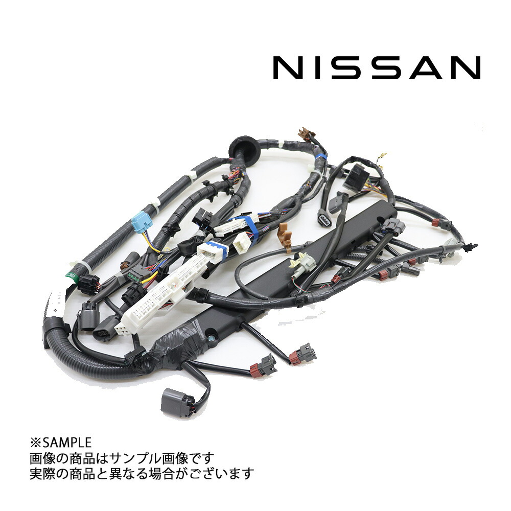 楽天市場】緑整備 センター エンジン メイン ハーネス セット