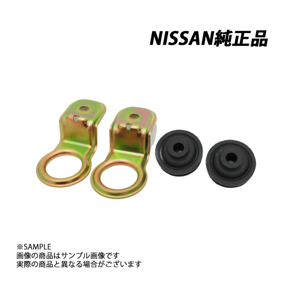 楽天市場】日産 モードドアアクチュエーター スカイライン GT-R