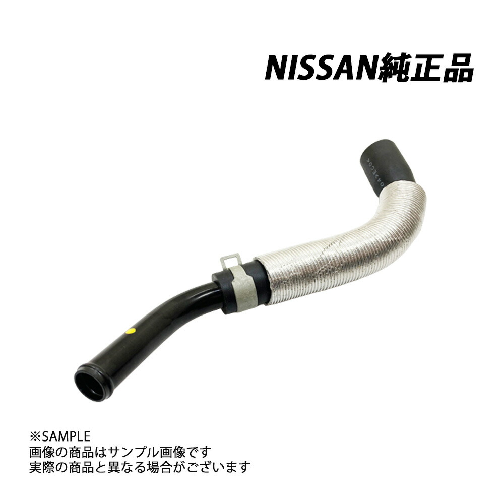 日産 純正 ホース ブローバイガス スカイライン GT-R BCNR33/BNR34 RB26DETT 11826-24U10 トラスト企画 (663121636