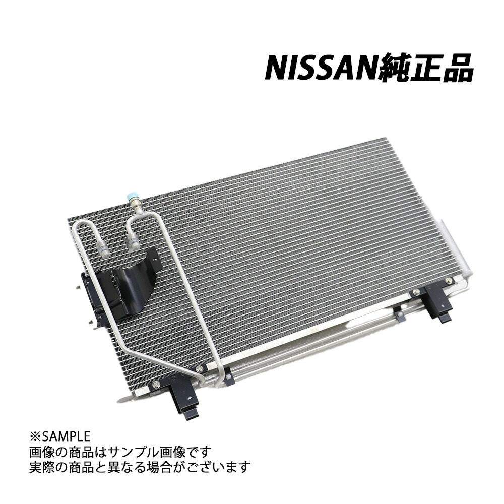 日産純正　bnr32 アキュムレーター　41630-20U00 日産 アテーサー アキュムレーター スカイライン GT-R BNR32
