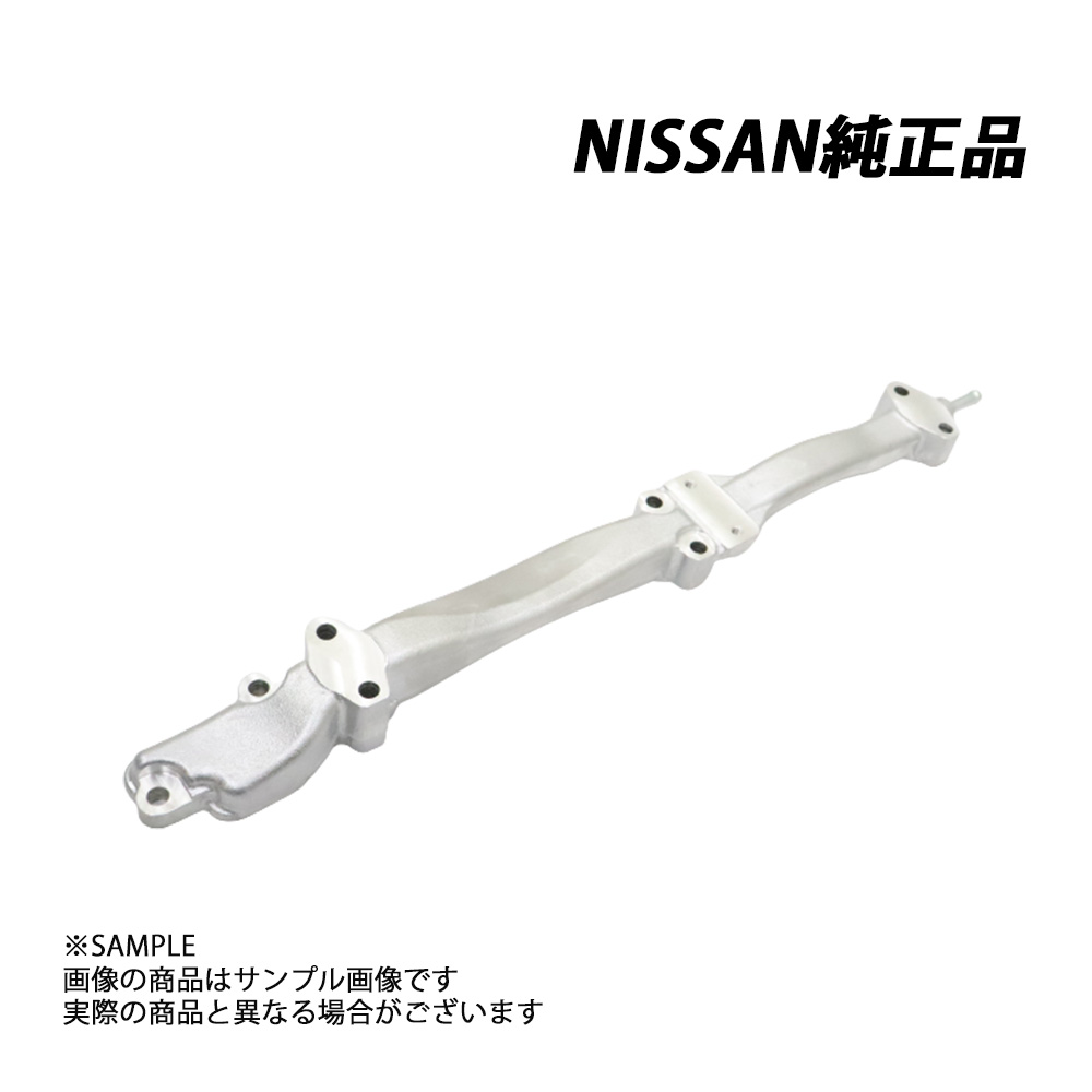 日産 純正 ウォーターパイプ コネクター スカイライン GT-R BNR32/BCNR33/BNR34 RB26DETT 14075-05U00 トラスト企画 (663121737