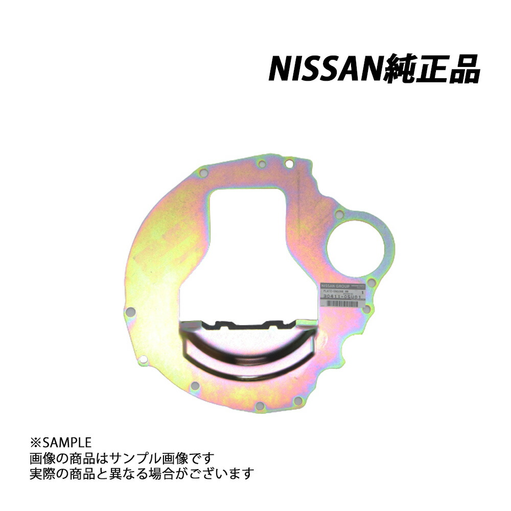 楽天市場】即納 日産 ニッサン キッキングプレート 左右セット 楽天市場】即納 日産 ニッサン キッキングプレート 左右セット