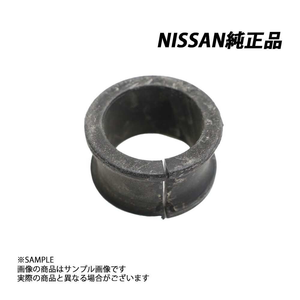 楽天市場】ニッサン純正 ER34/ENR34/HR34スカイライン用エア