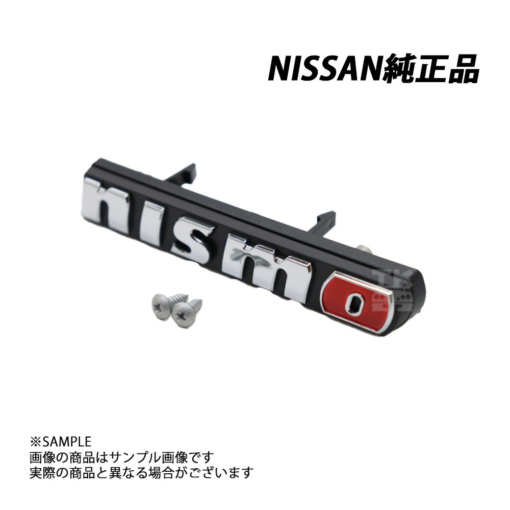 楽天市場】即納 NISMO ニスモ ヘリテージ サイド GTエンブレム 左右セット スカイライン GT-R R32/BNR32 RB26DETT ☆  (660231997S1 : トラスト企画