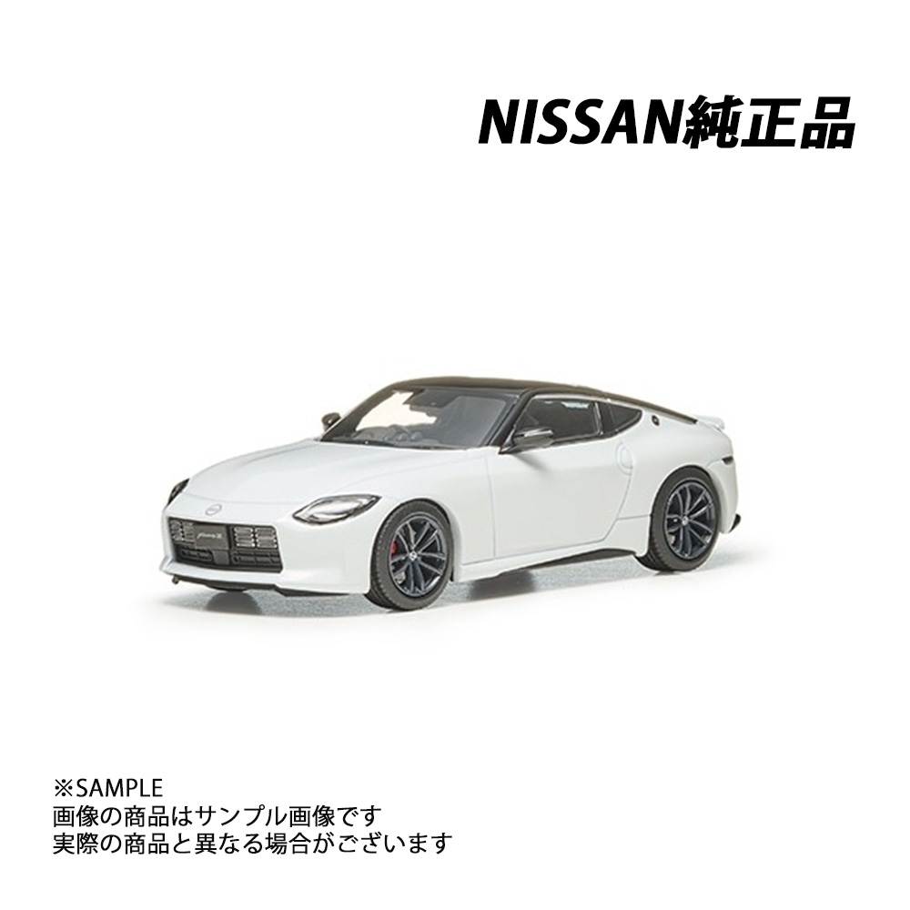 新品ドリフトパッケージナノ超絶ドリテクコースセット日産フェアレディZNISMO 新品未使用 ドリフトパッケージナノ 超絶ドリテクコースセット