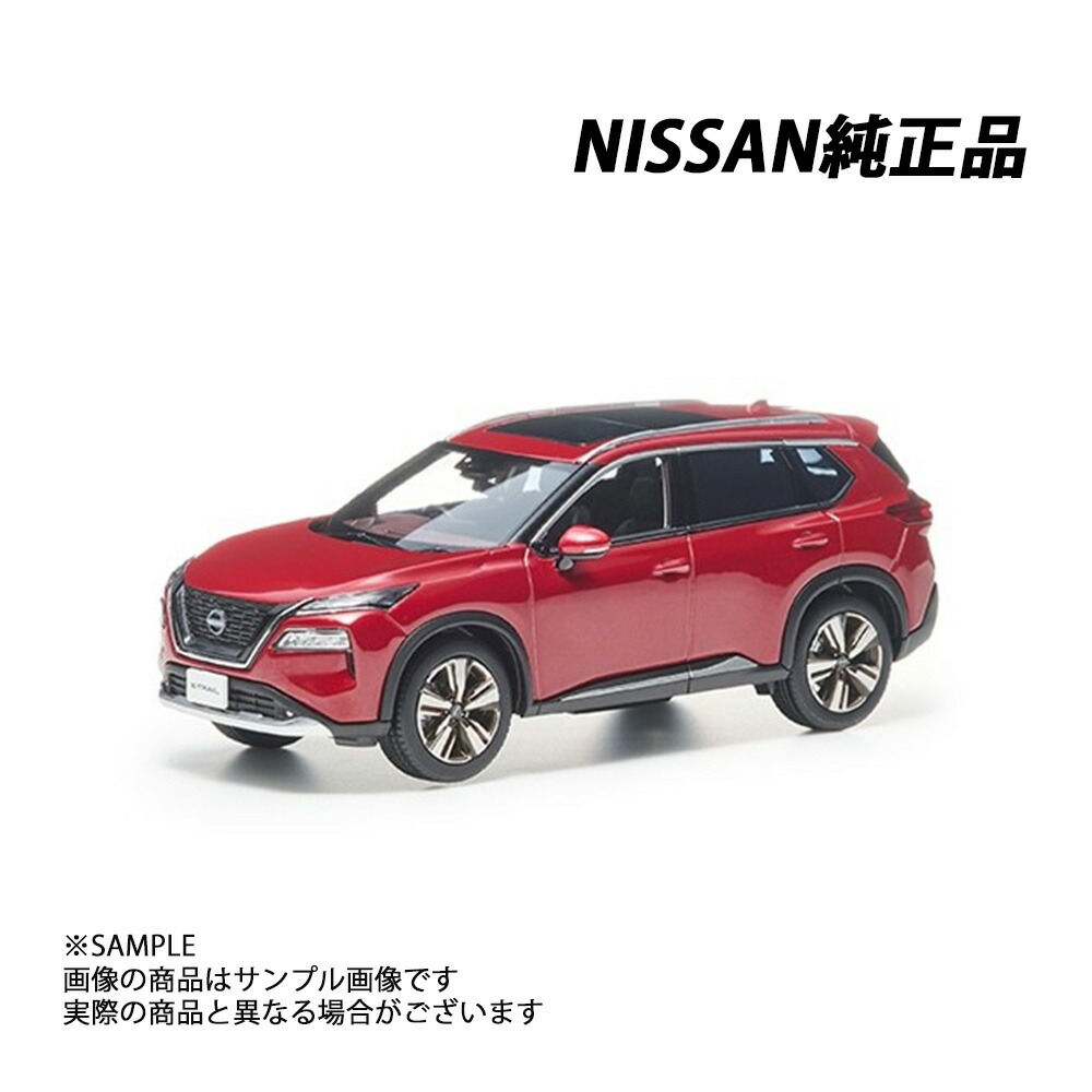 楽天市場】日産特注 1/43 日産 エクストレイル 2023 レッド Nissan X