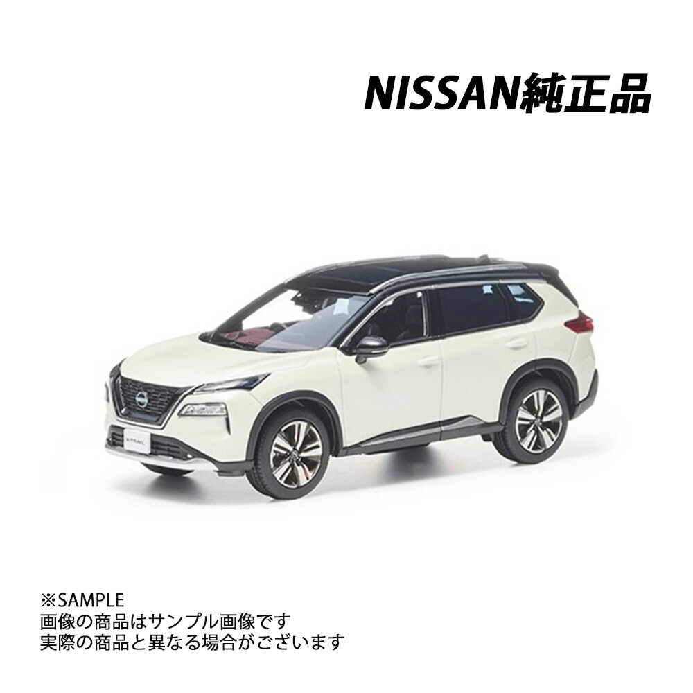 日産 特注 京商 エクストレイル NISSAN X-TRAIL 1/43 日産 特注 京商 エクストレイル NISSAN X-TRAIL 1/43