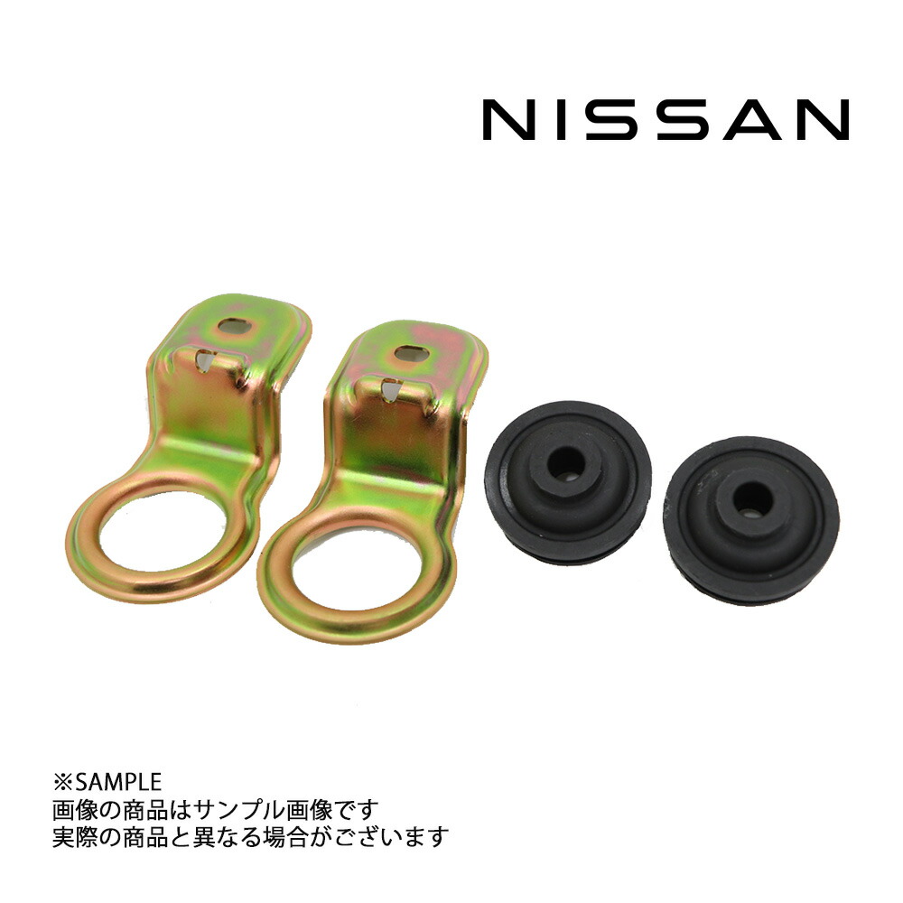 日産R33スカイライン　グリル 楽天市場】日産 フロントグリル エンブレム スカイライン GT-R