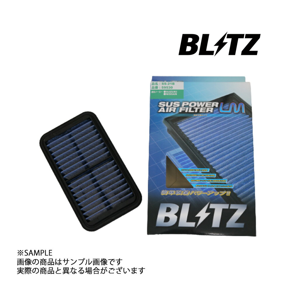 楽天市場】BLITZ ブリッツ エアクリ アルト HA25S K6A NA LM