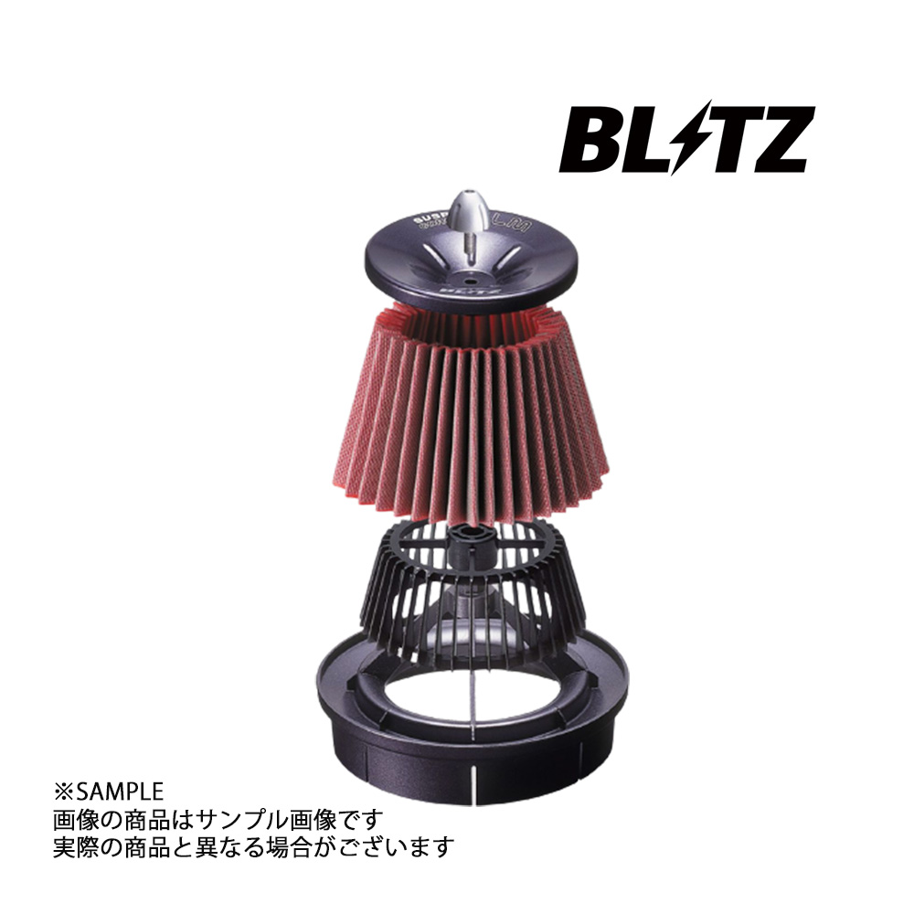 メーカー公式ショップ 送料無料 一部離島除く BLITZ ブリッツ サス