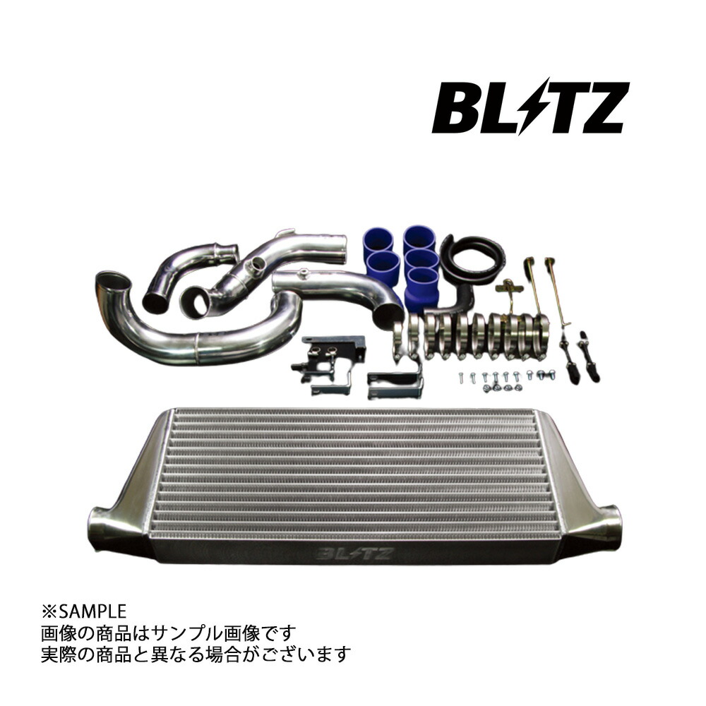 楽天市場】BLITZ ブリッツ インタークーラーSE (TYPE-JS/2層幅