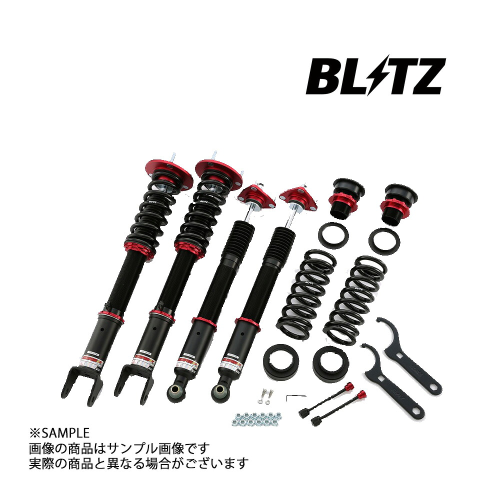BLITZ ブリッツ ダンパー ZZ-R GS350/GS250 GRL10/ GRL11 4GR-FSE/2GR-FSE 2012/01- 92496 トラスト企画 (765131011｜トラスト企画
