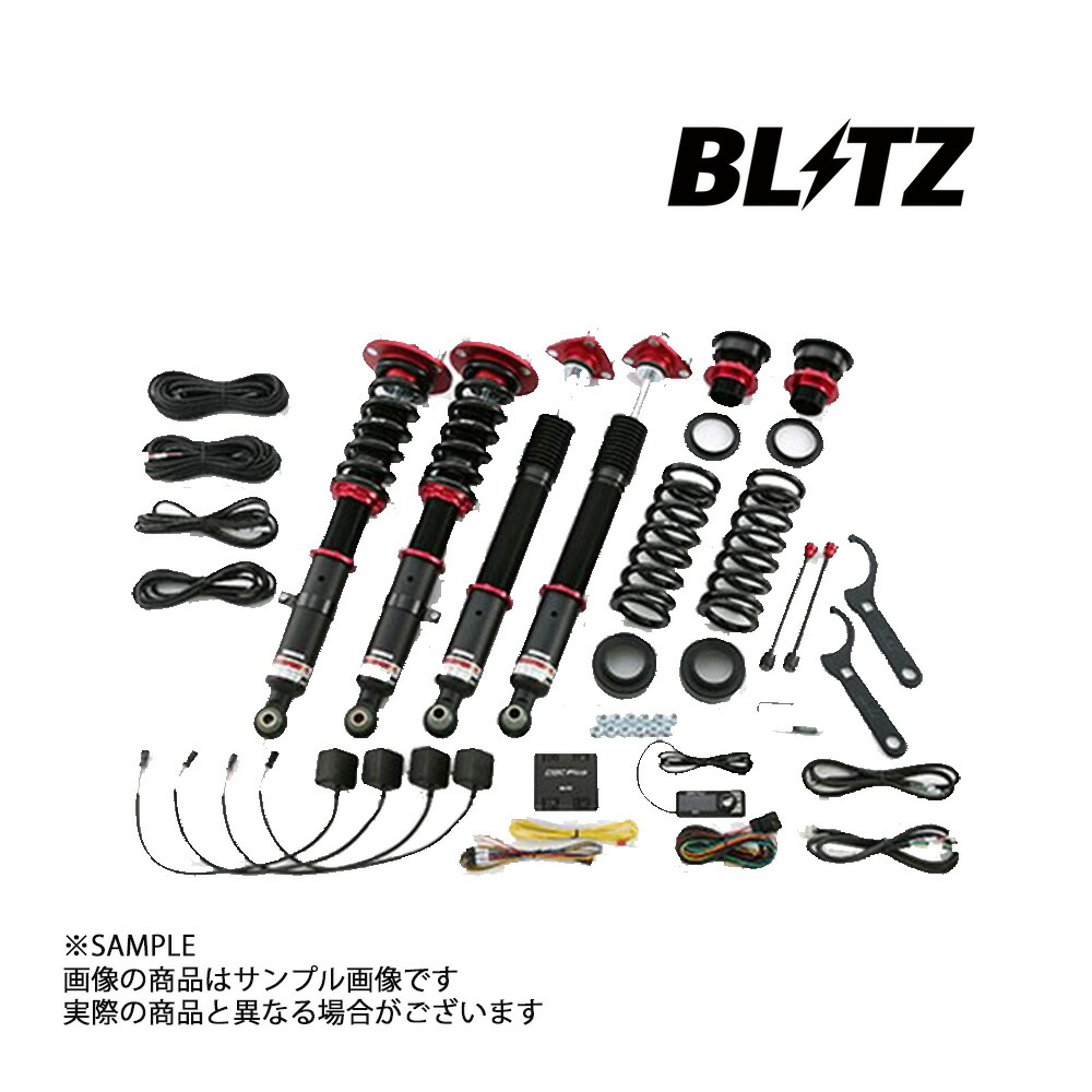 BLITZ ブリッツ ダンパー ZZ-R Spec DSC Plus IS200t ASE30 8AR-FTS 2015/08-2016/10 98499 トラスト企画 (765131016