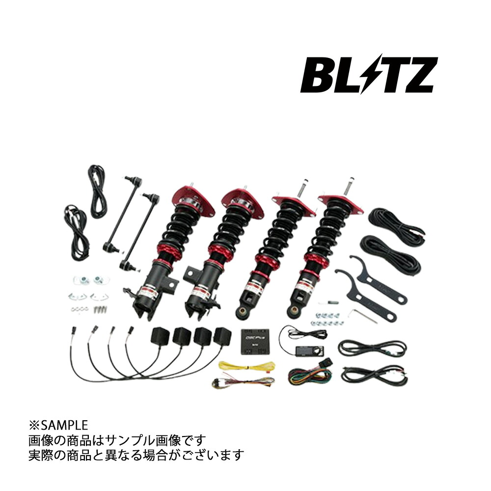 BLITZ ブリッツ ダンパー ZZ-R Spec DSC Plus BRZ ZC6 FA20 2012/03-2021/08 98467 トラスト企画 (765131034