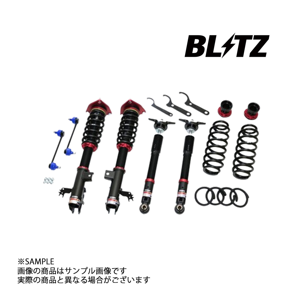 BLITZ ブリッツ ダンパー ZZ-R LIFT UP MODEL ハリアーハイブリッド AXUH80 A25A 2020/06- 92567 トラスト企画 (765131052