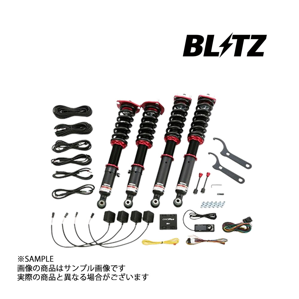 BLITZ ブリッツ ダンパー ZZ-R Spec DSC Plus アリスト JZS160/JZS161 2JZ-GE/2JZ-GTE 1997/08- 98750 トラスト企画 (765131059