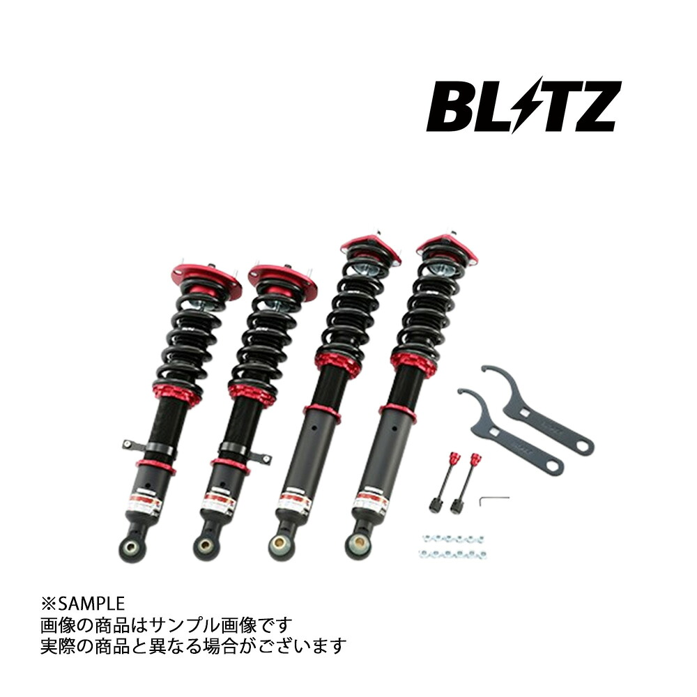 BLITZ ブリッツ ダンパー ZZ-R ヴェロッサ JZX110 1JZ-FSE/1JZ-GTE 2001/07- 92751 トラスト企画 (765131060 63,767円
