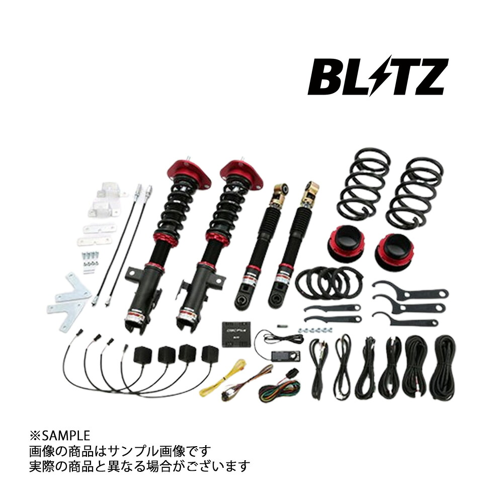 BLITZ ブリッツ ダンパー ZZ-R Spec DSC Plus ヴェルファイアハイブリッド AYH30W 2AR 2018/01- 98347 トラスト企画 (765131074 106,528円