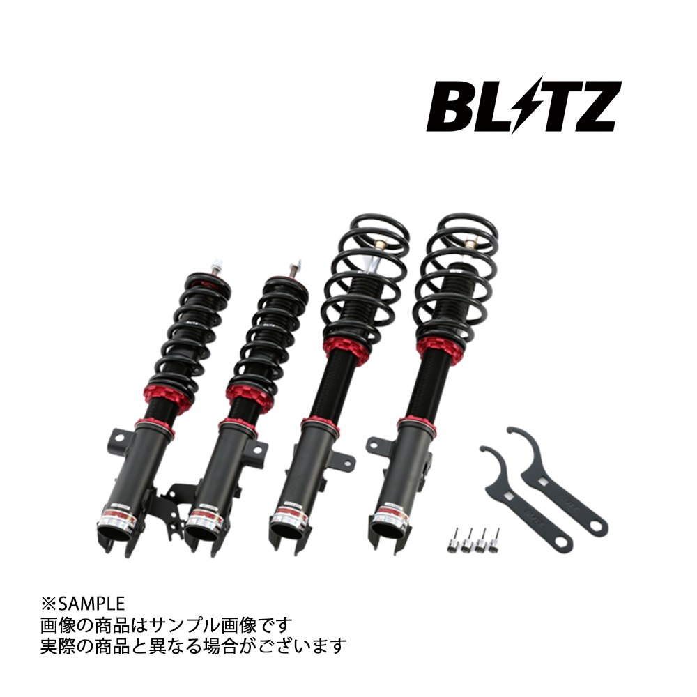 BLITZ ブリッツ ダンパー ZZ-R アルティス AVV50N 2AR 2014/09-2017/07 92488 トラスト企画 (765131090