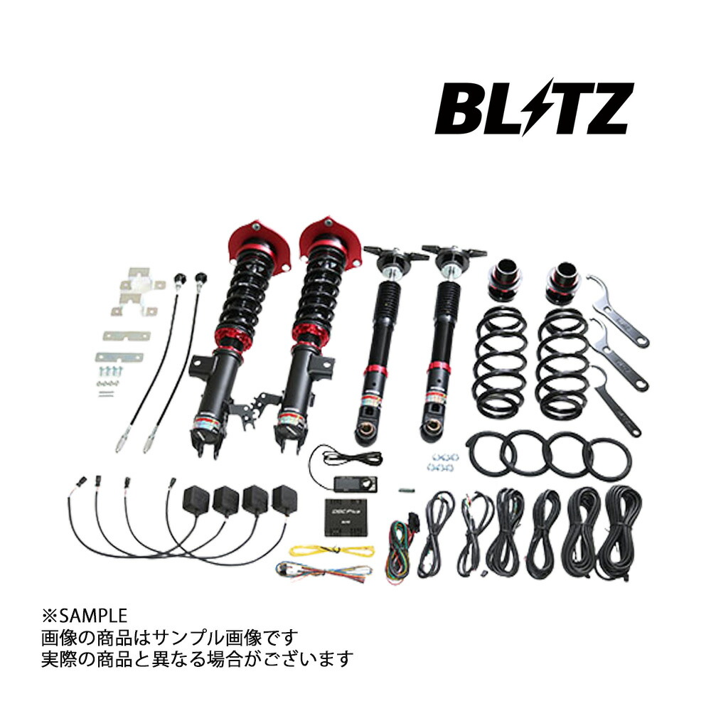 BLITZ ブリッツ ダンパー ZZ-R Spec DSC Plus カムリハイブリッド AXVH70 A25A 2019/10- 98518 トラスト企画 (765131094