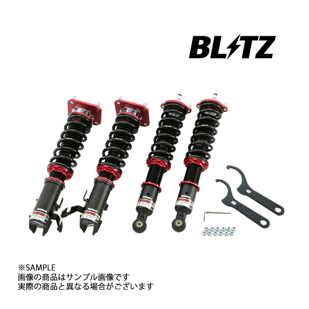BLITZ ブリッツ ダンパー ZZ-R スターレット EP91 4E-FTE 1996/01- 92781 トラスト企画 (765131122