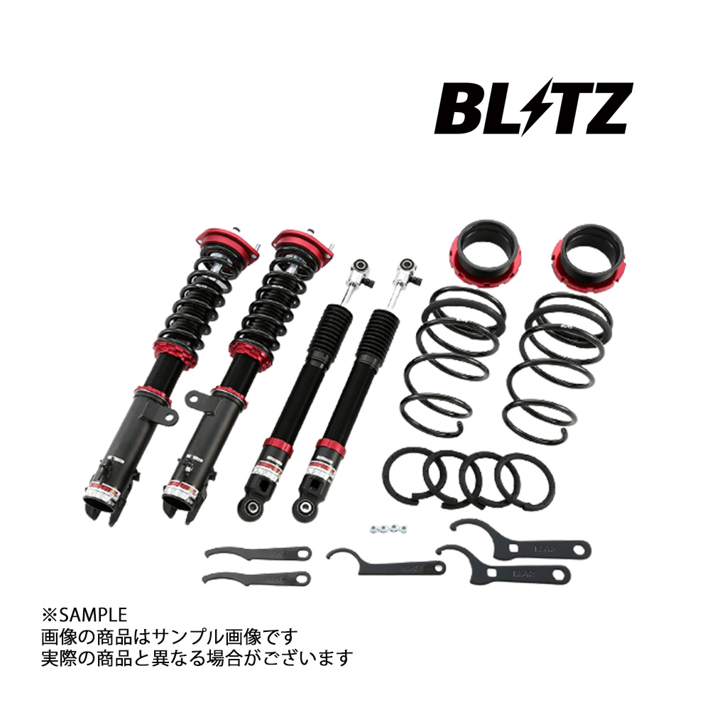 BLITZ ブリッツ ダンパー ZZ-R タンク M900A 1KR-FE/1KR-VET 2016/11- 92381 トラスト企画 (765131125|トラスト企画