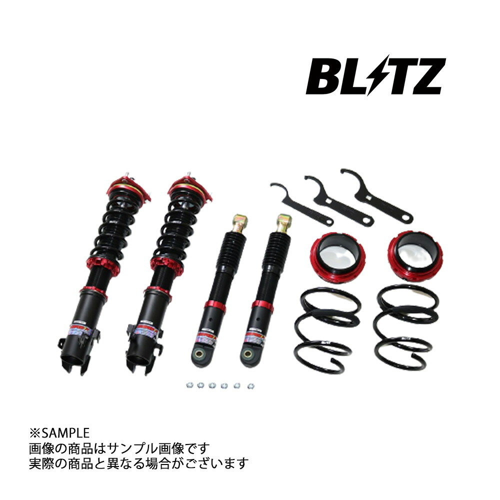 BLITZ ブリッツ ダンパー ZZ-R ディアスワゴン S331N KF-DET 2017/11- 92501 トラスト企画 (765131145