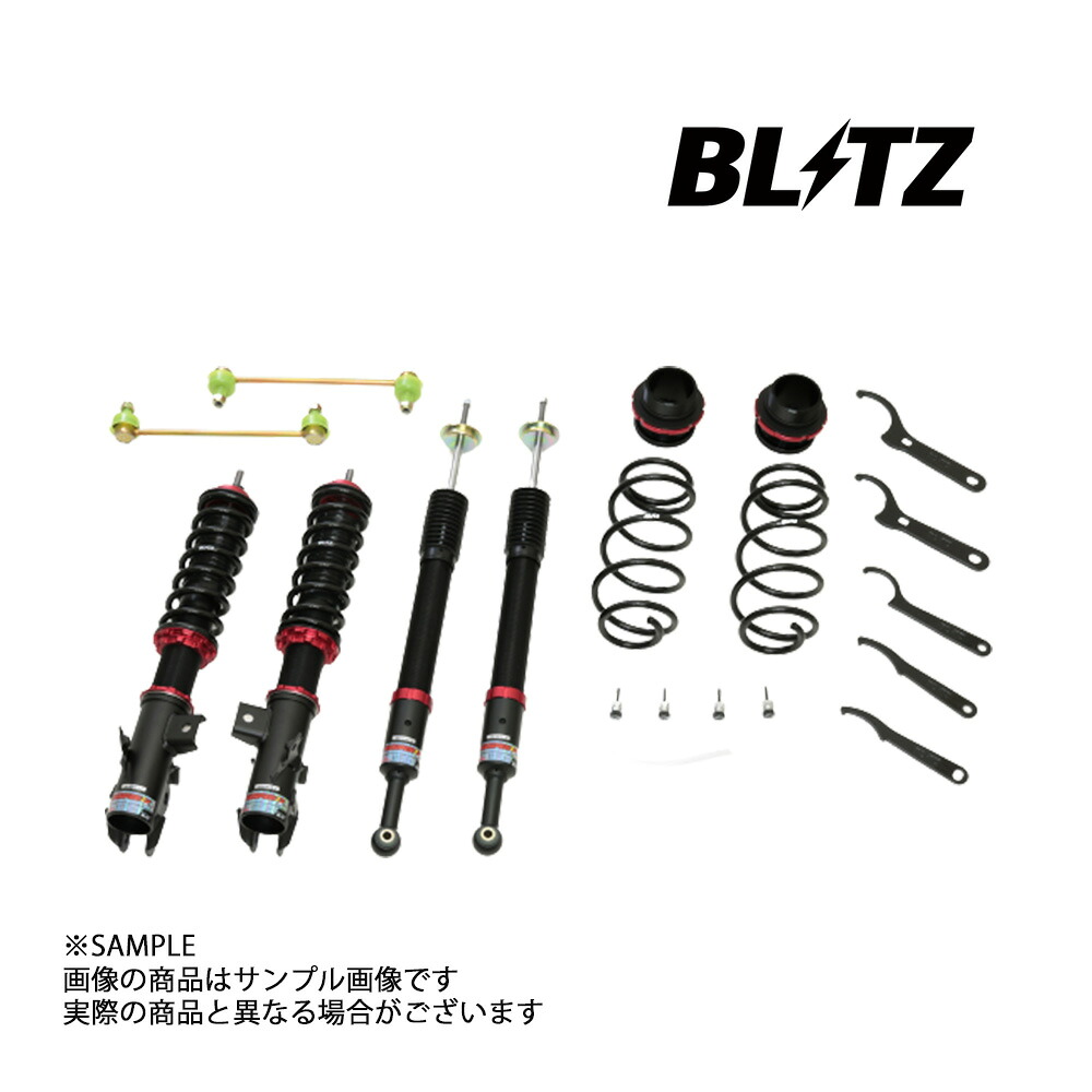 BLITZ ブリッツ ダンパー ZZ-R ヤリスハイブリッド MXPH10 M15A 2020/02- 92551 トラスト企画 (765131157