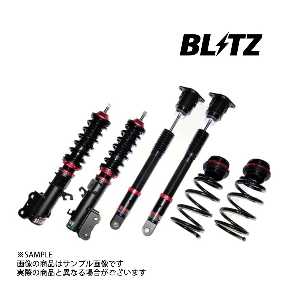 BLITZ ブリッツ ダンパー ZZ-R キックス P15 HR12DE 2020/06- 92560 トラスト企画 (765131181｜トラスト企画